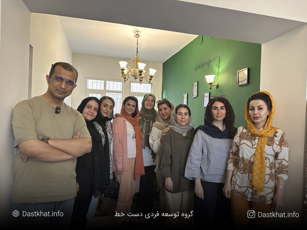 ایونت شماره‌ی ۲